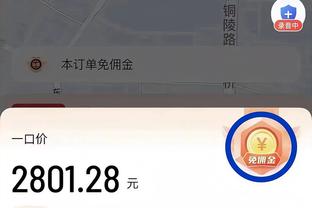 kaiyun电竞入口官网截图1